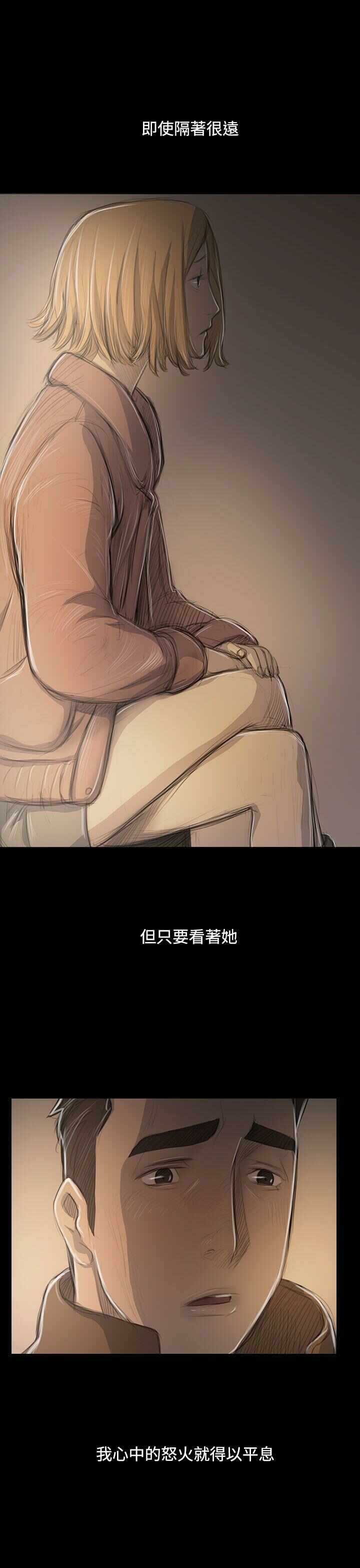 第15张