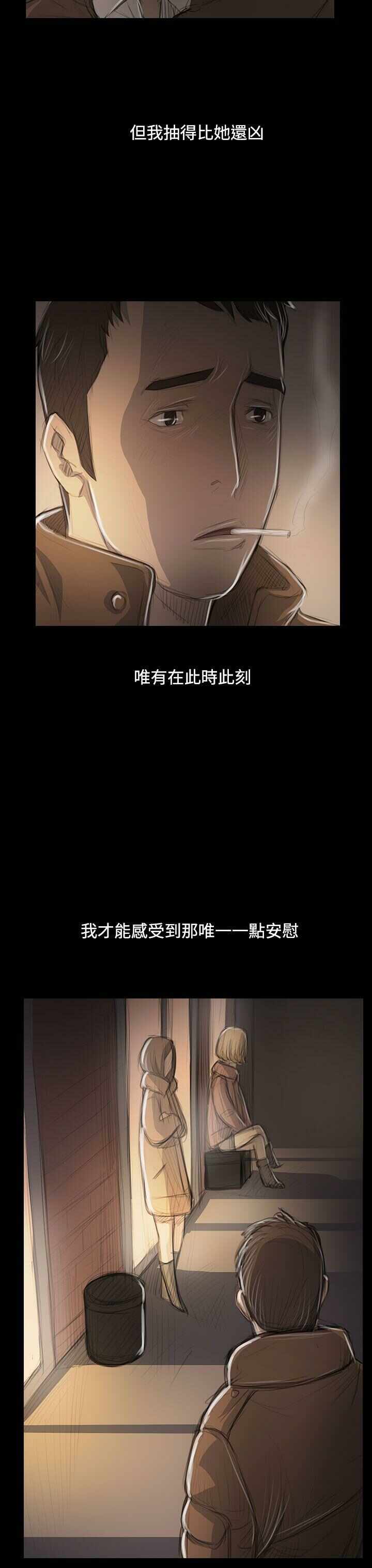 第18张