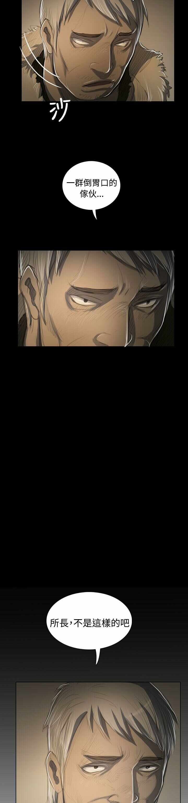 第10张