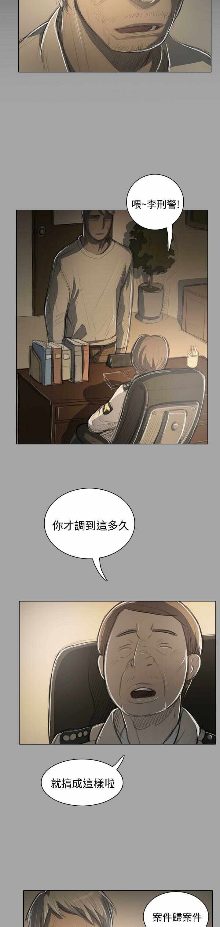 第11张