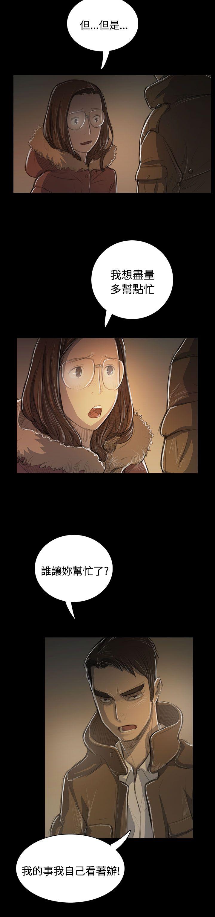 第22张