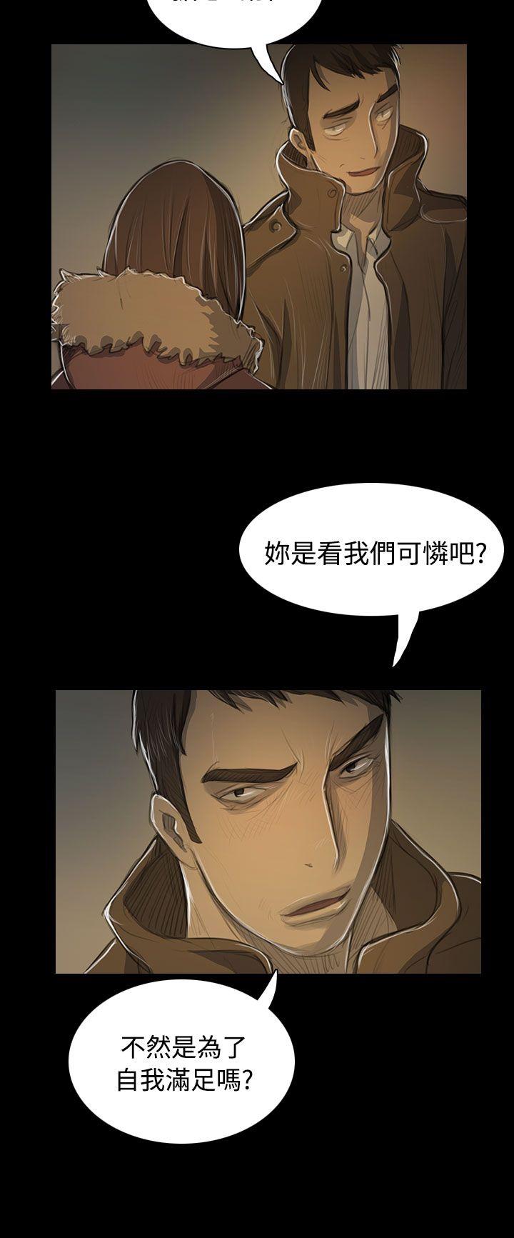 第26张