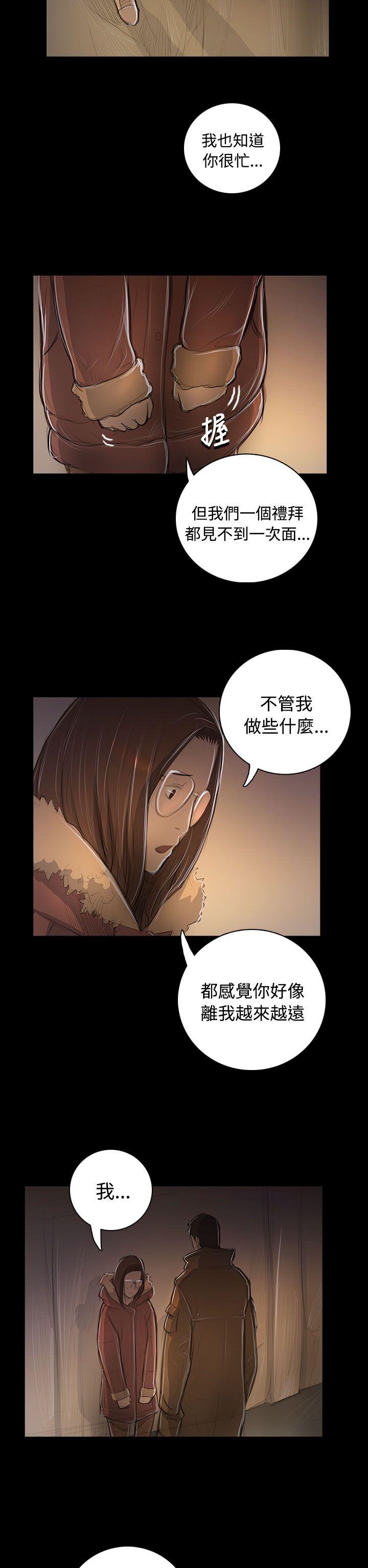 第28张