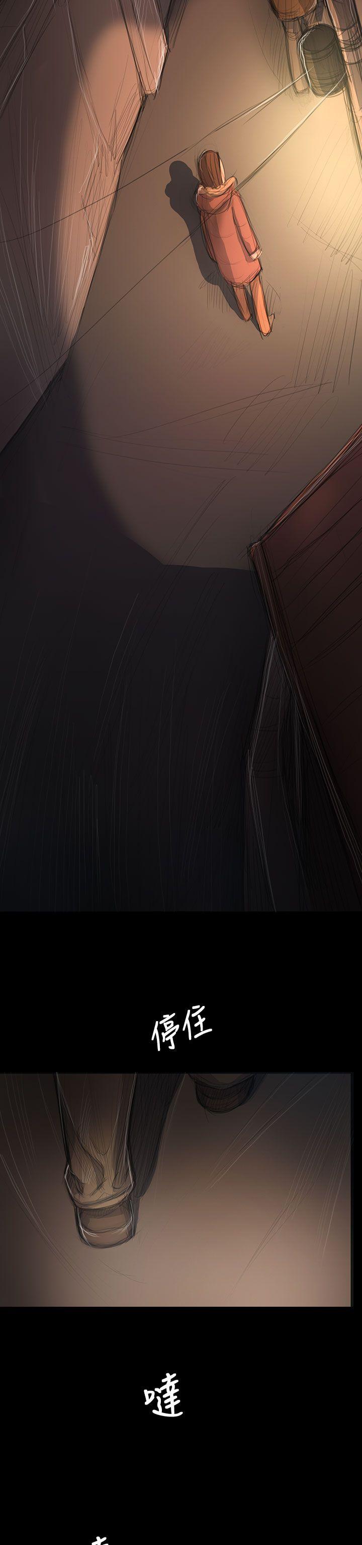 第4张