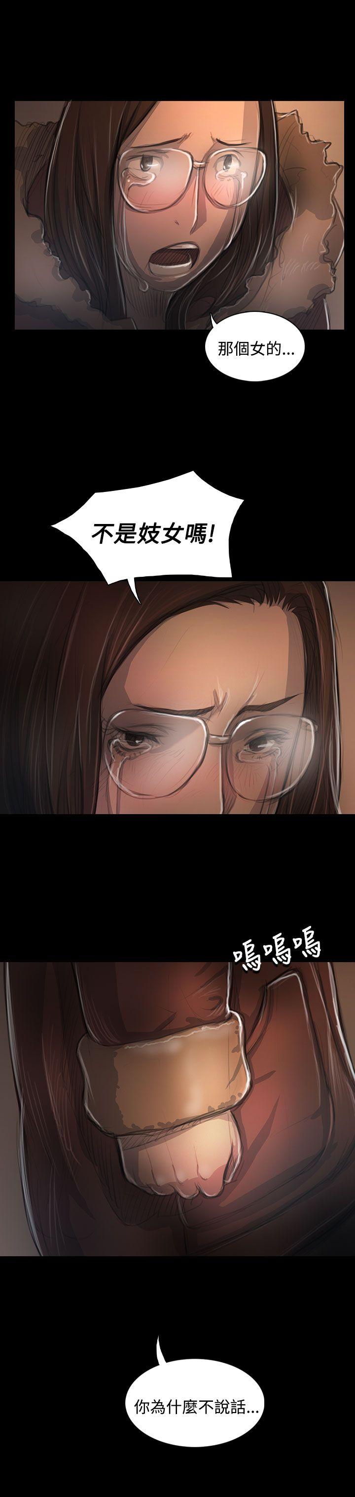 第6张