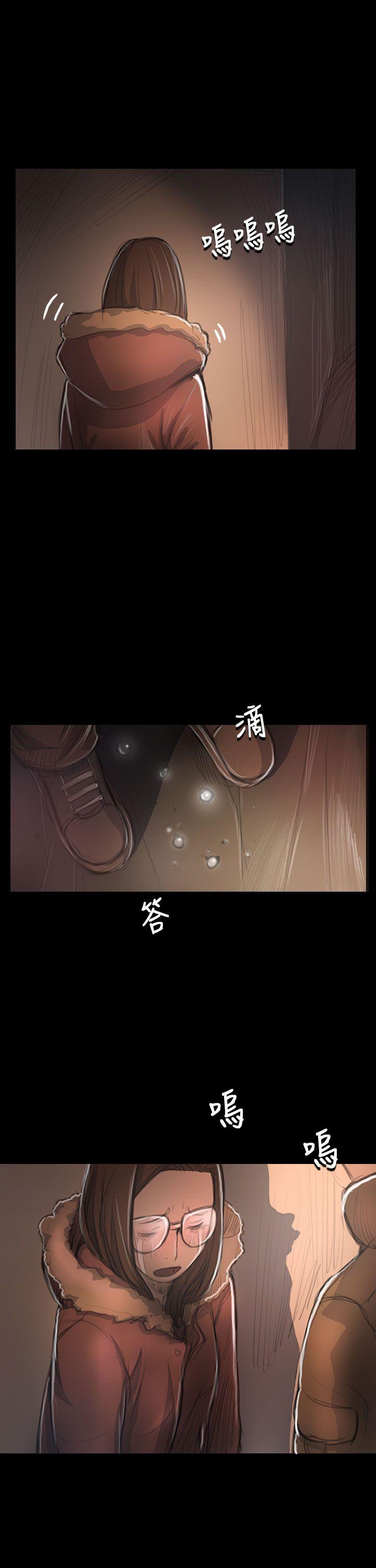 第7张