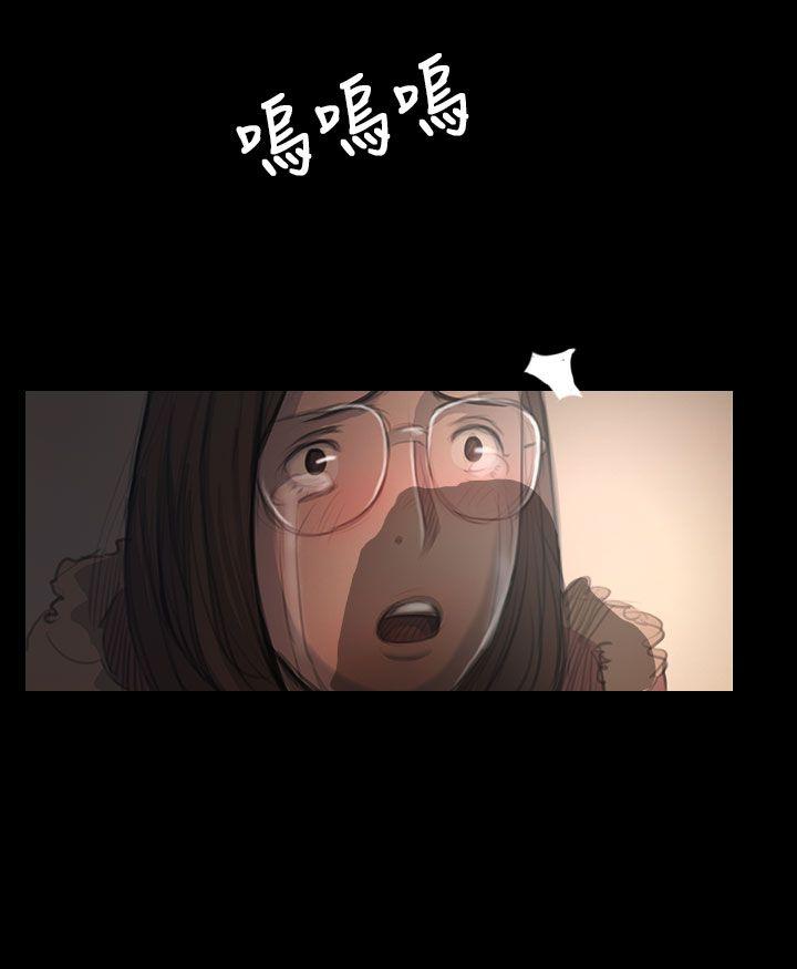 第8张