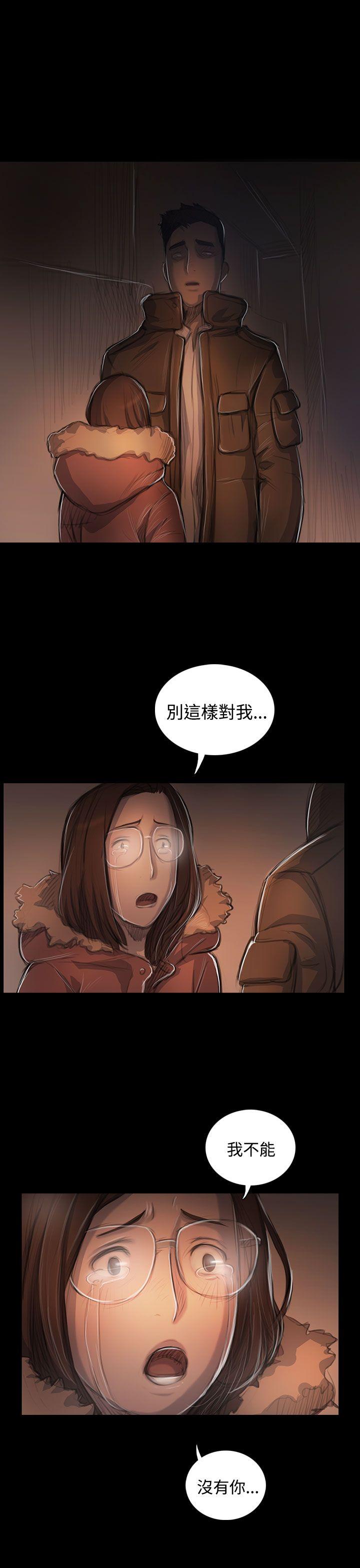 第9张