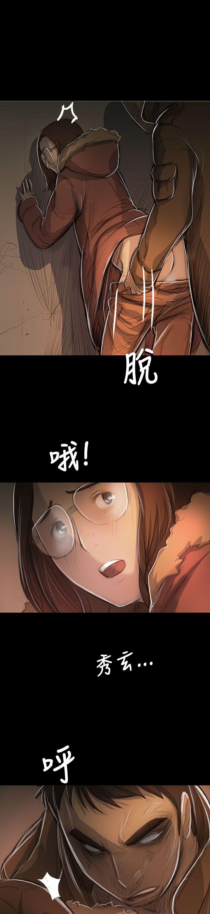 第21张