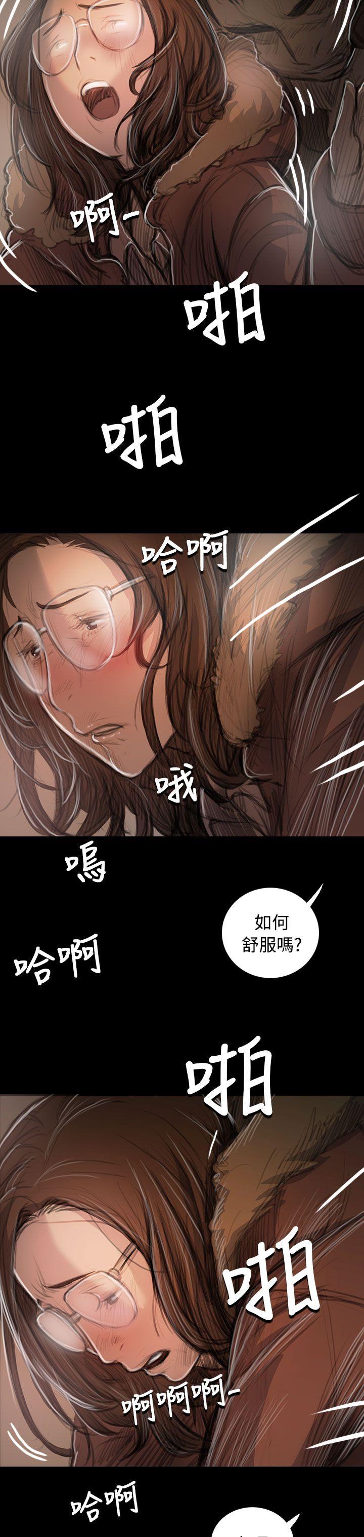 第24张