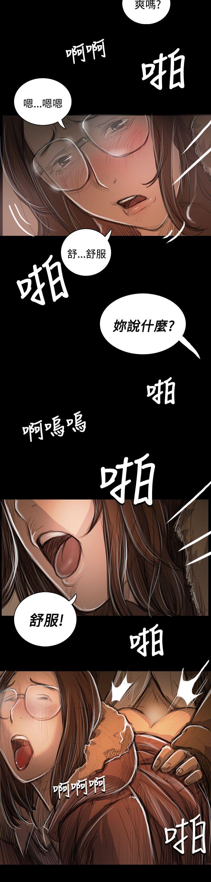 第25张