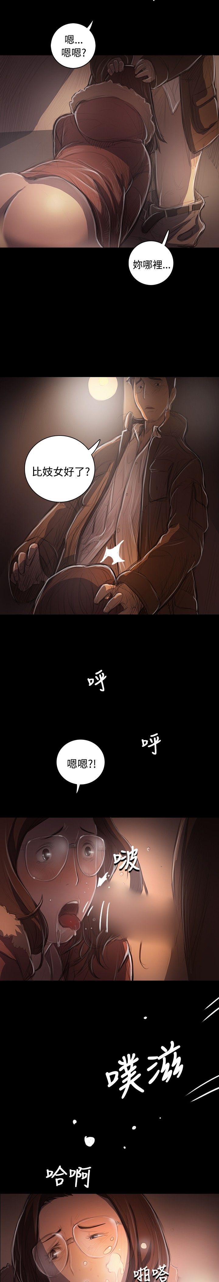 第1张