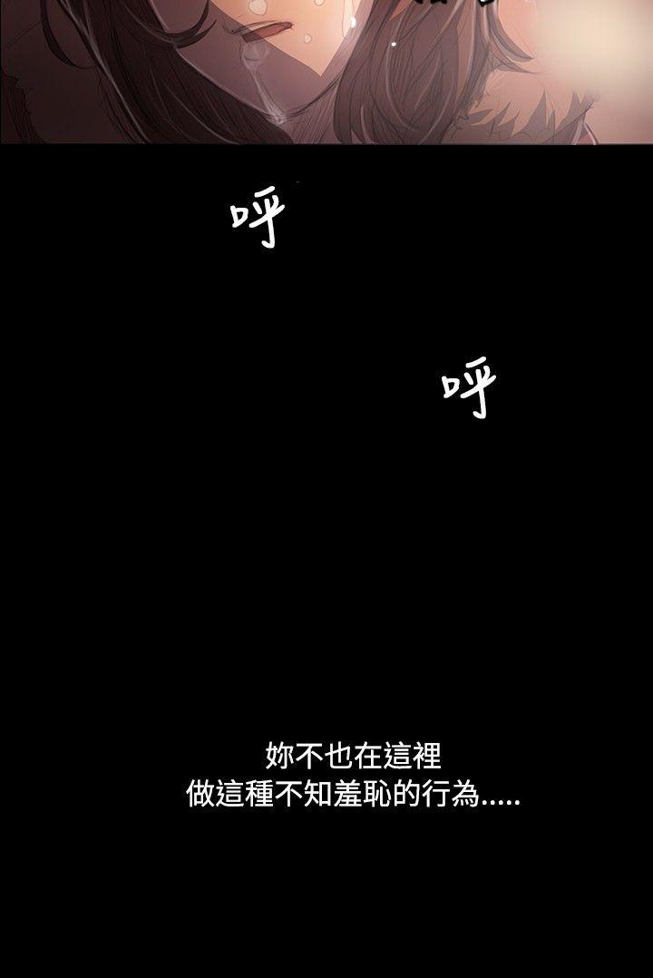 第2张