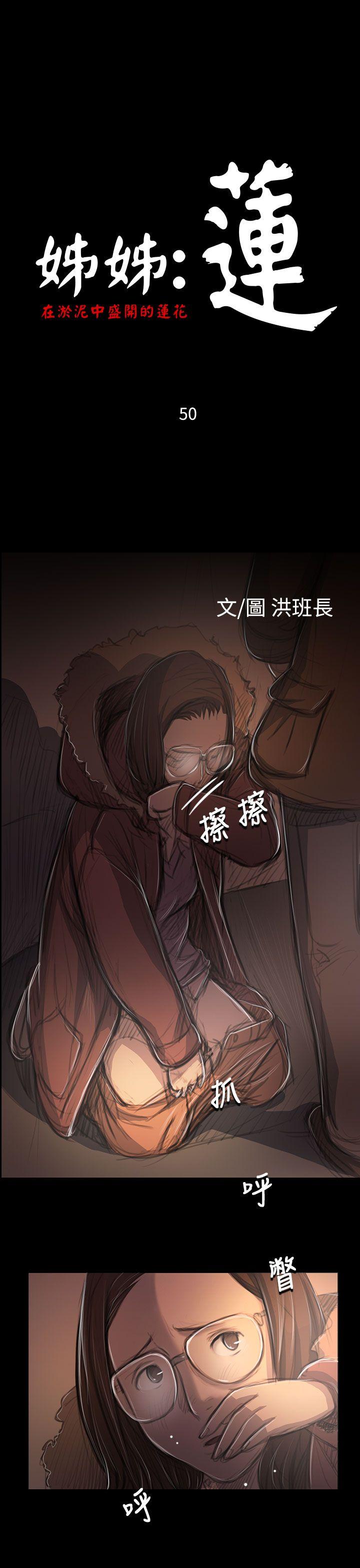 第3张