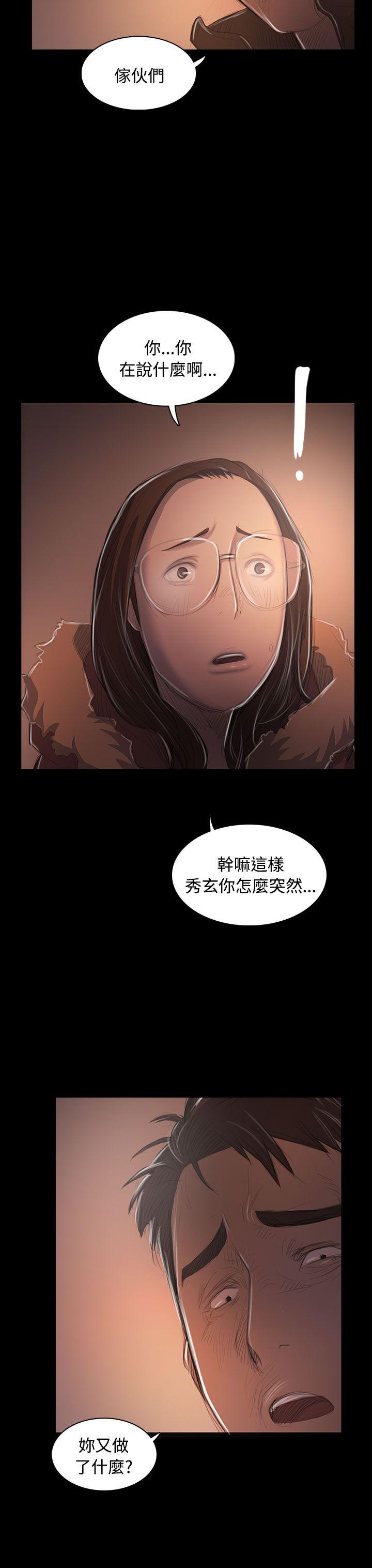 第5张