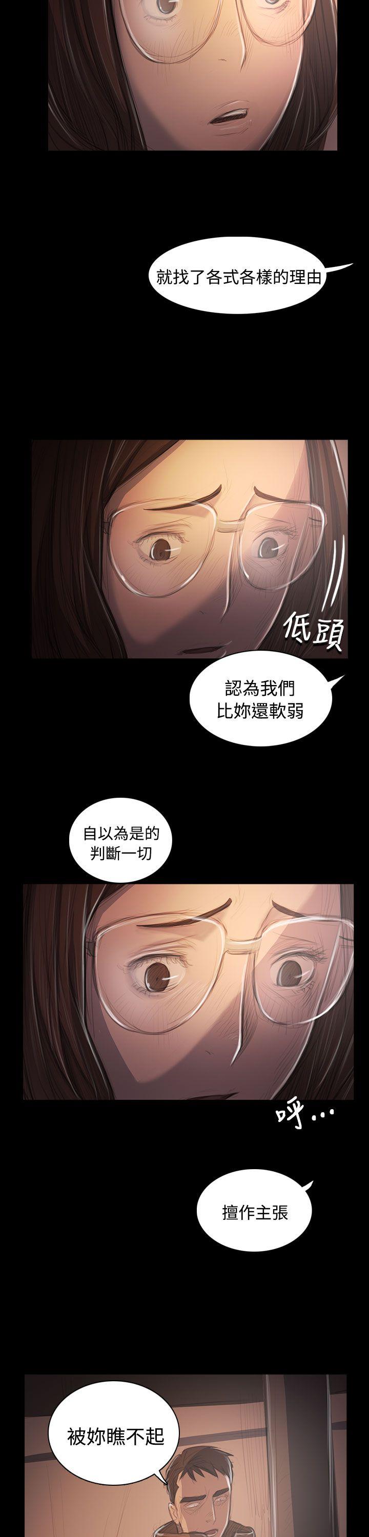 第7张