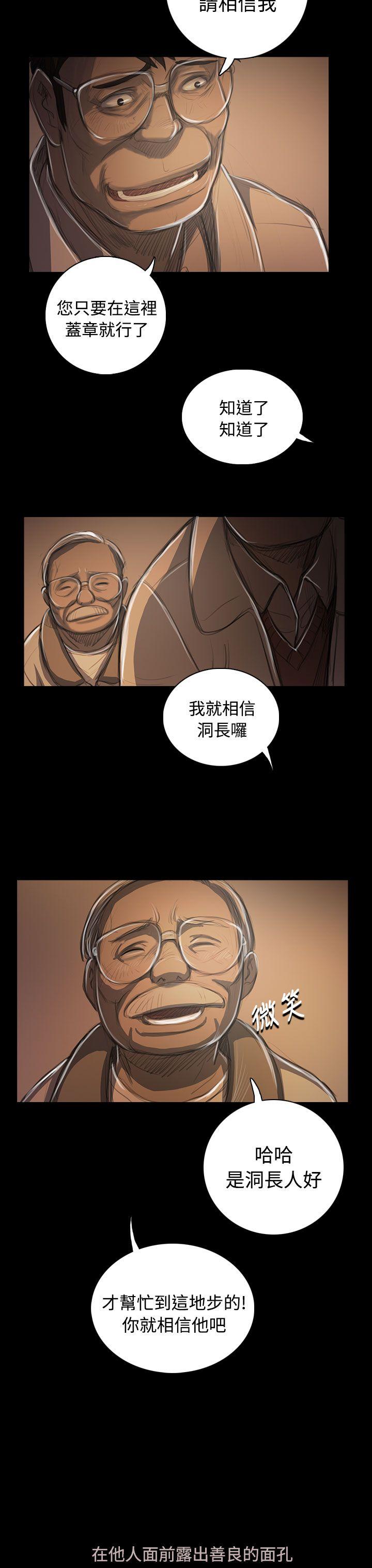 第11张