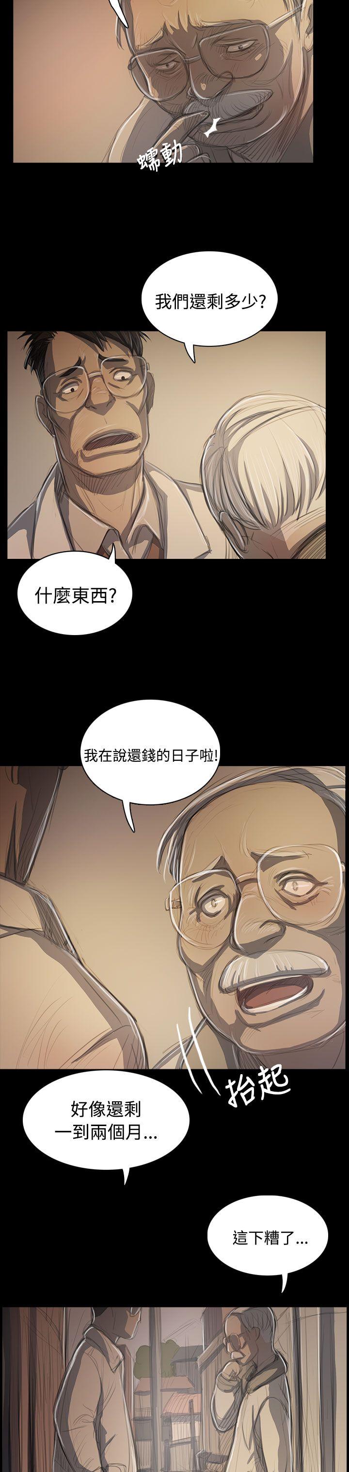 第24张