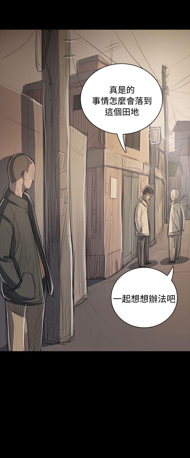 第26张