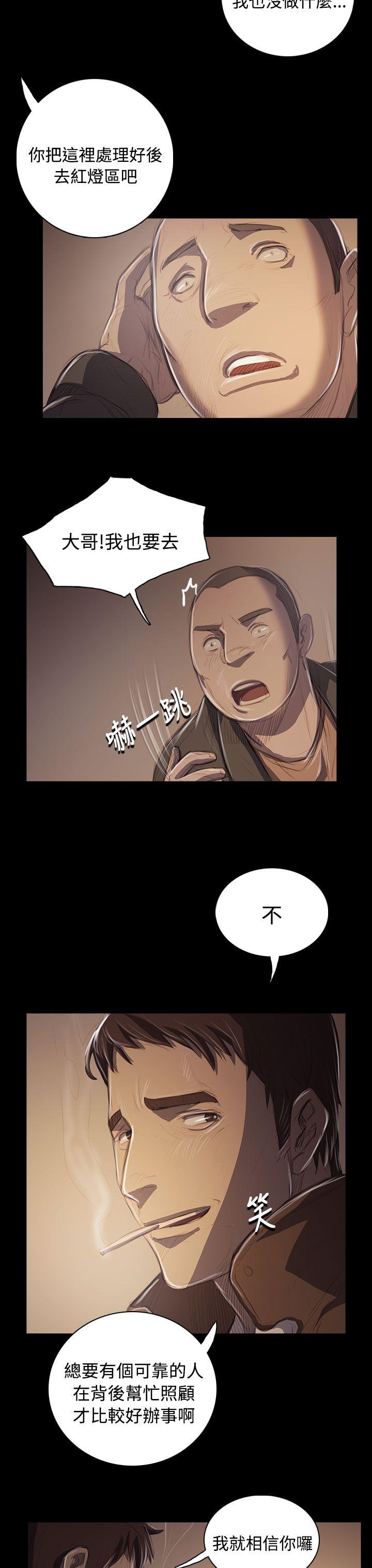 第30张