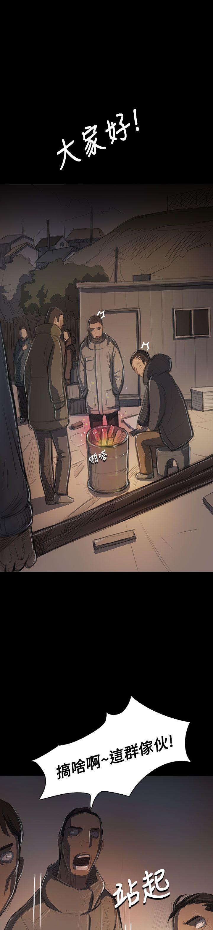 第3张