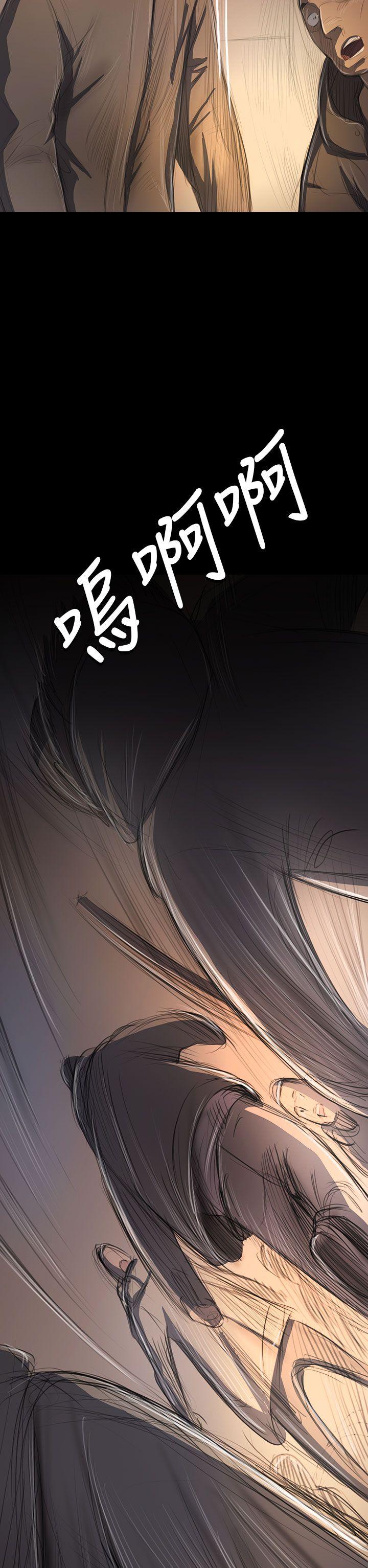 第4张