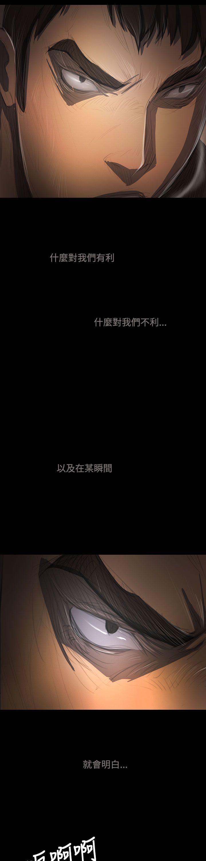 第7张