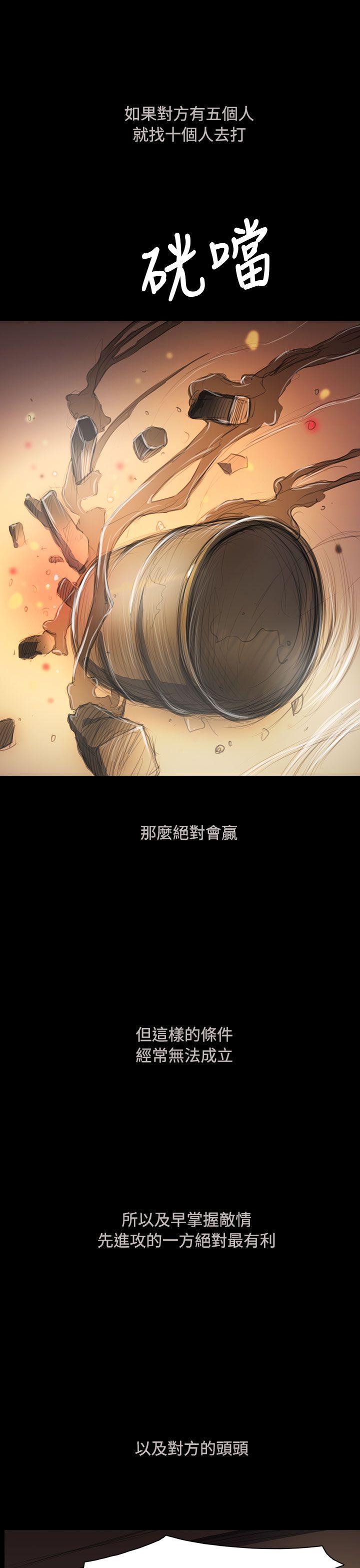 第9张