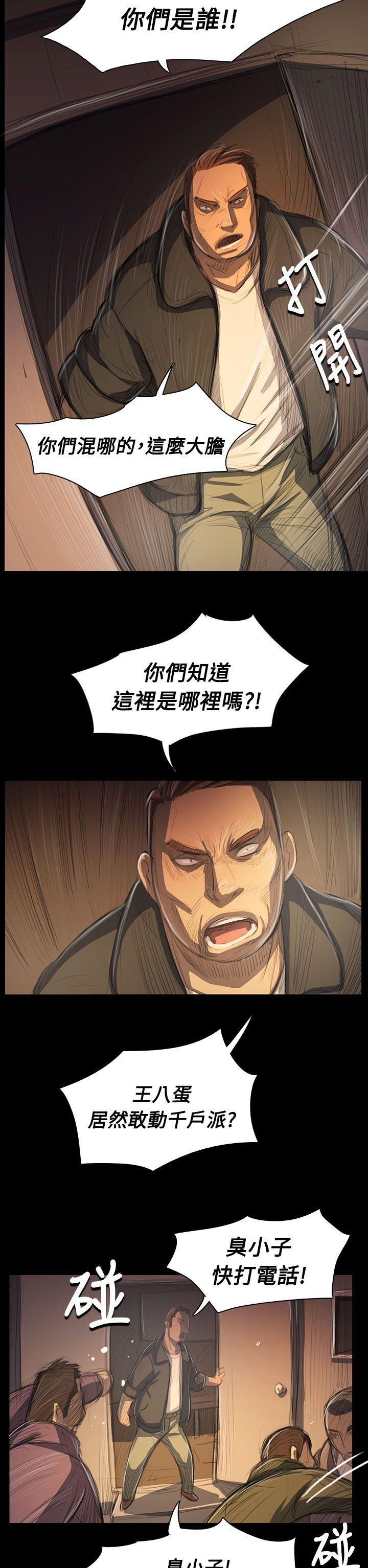 第10张