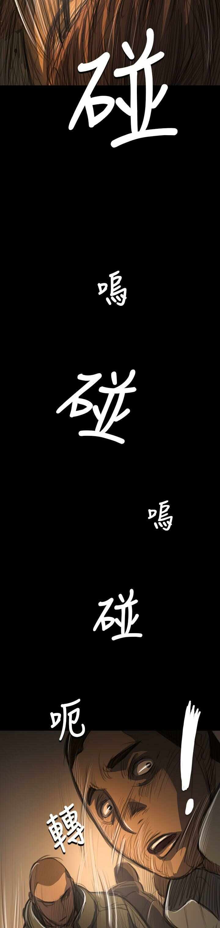 第18张