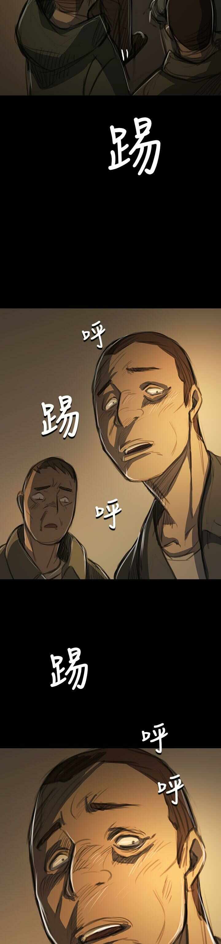 第22张