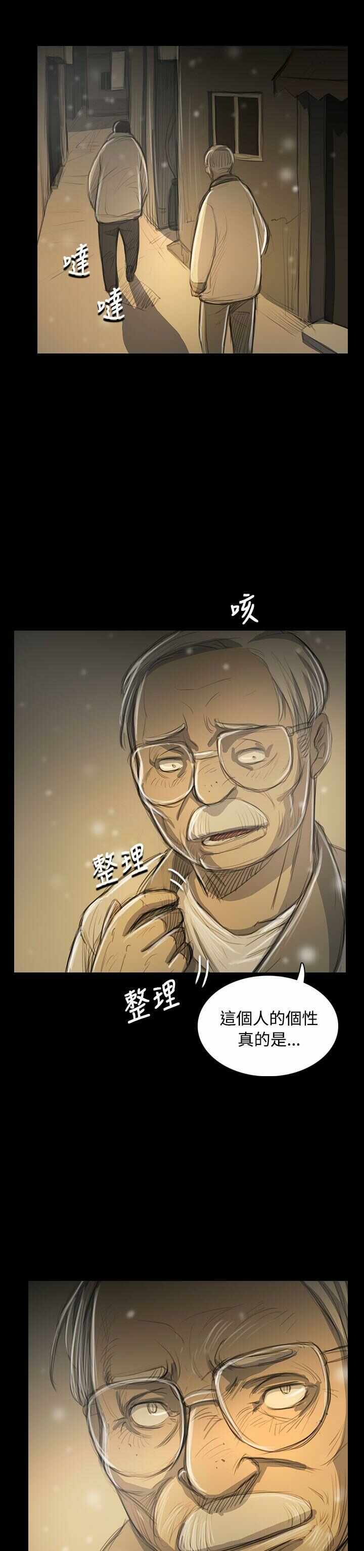 第40张