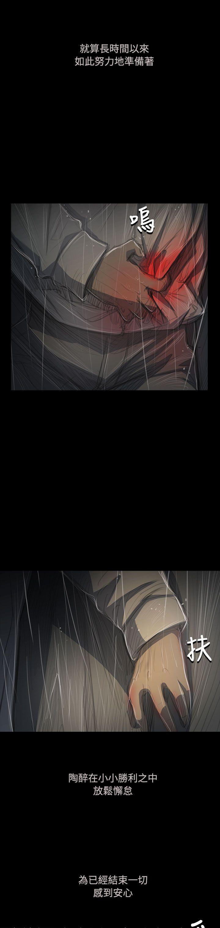 第5张