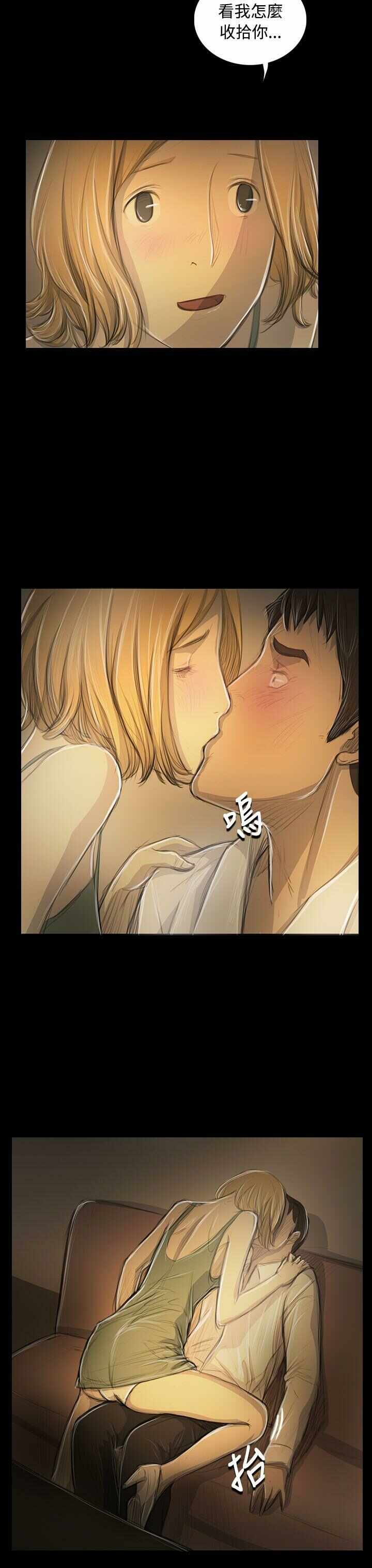 第23张