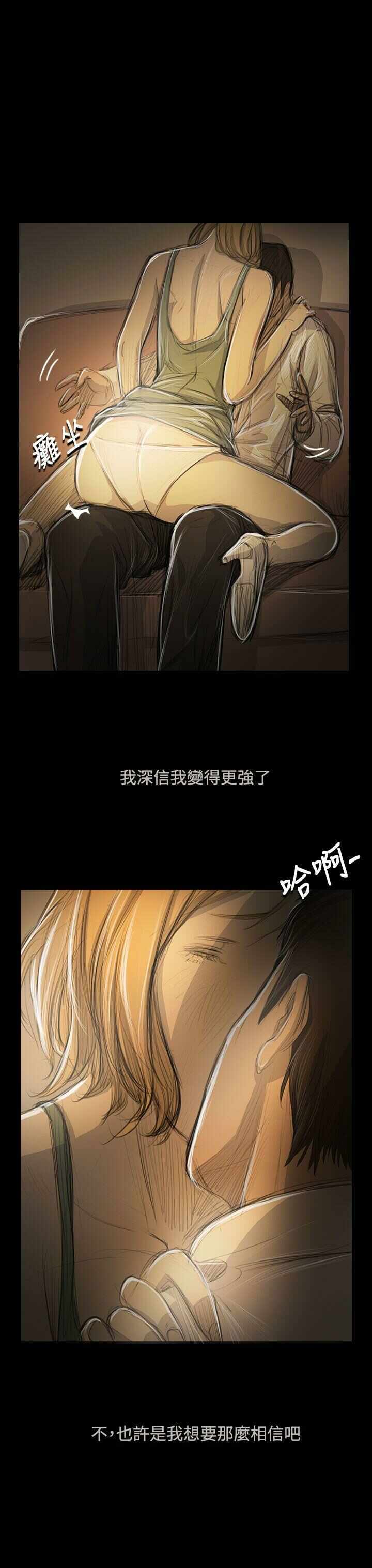第24张
