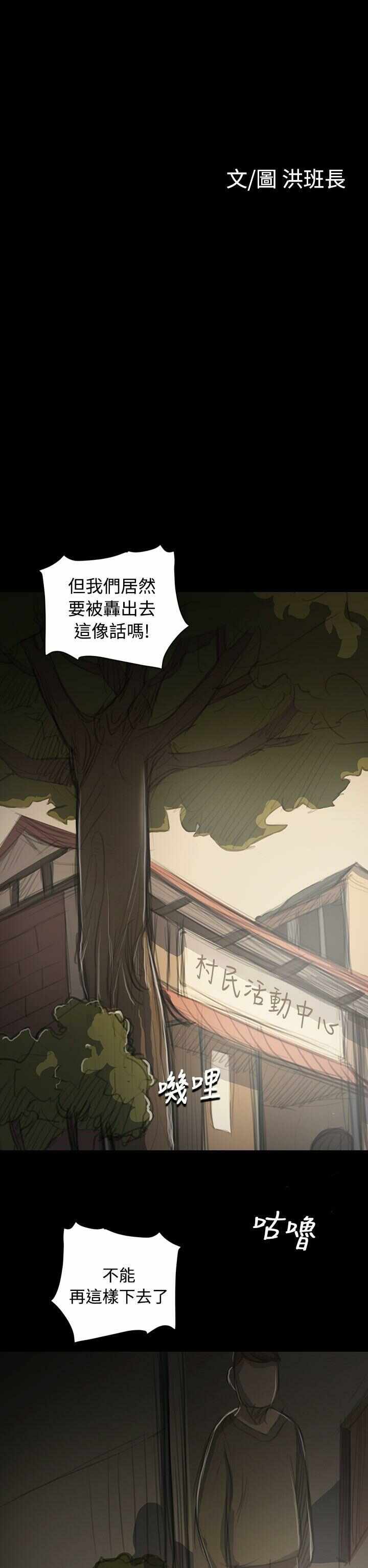第5张