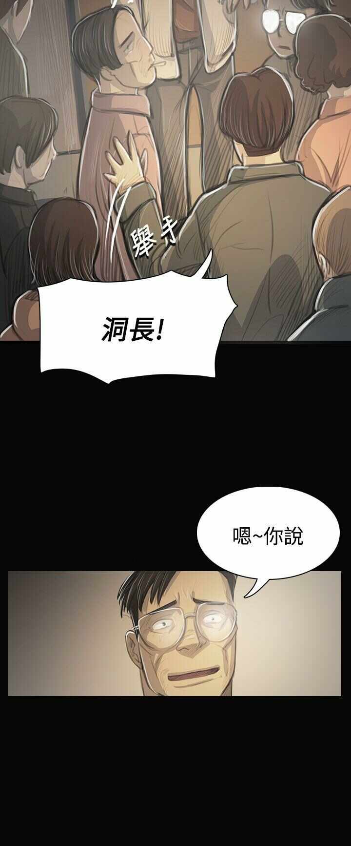 第9张