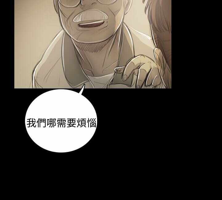 第15张