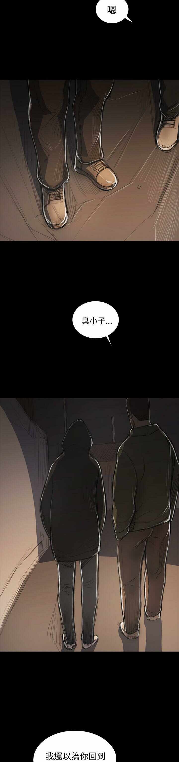 第35张