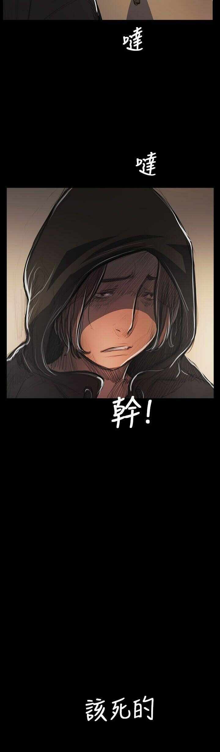 第38张