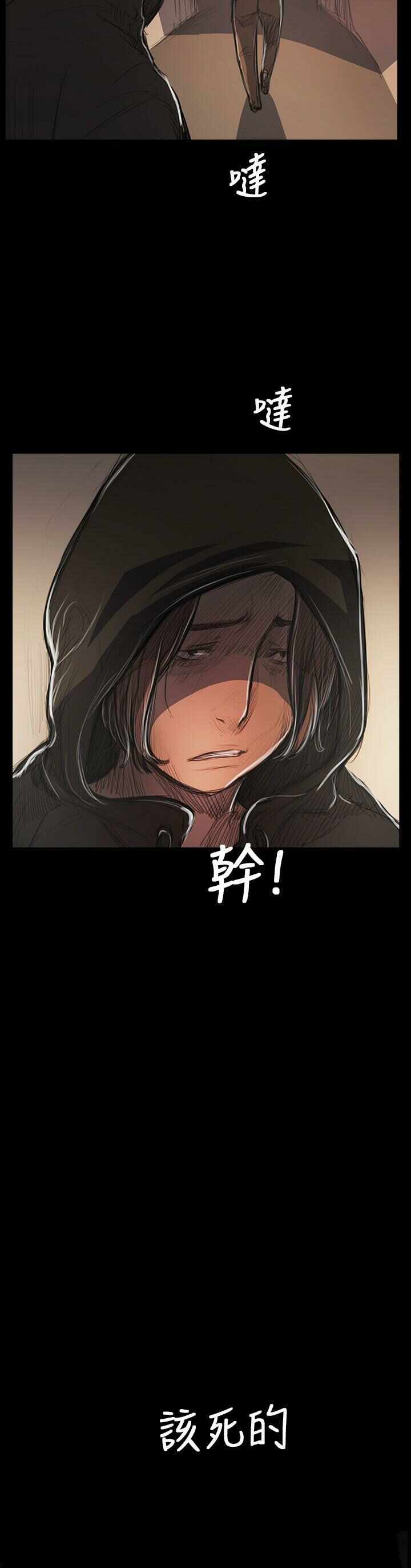 第3张