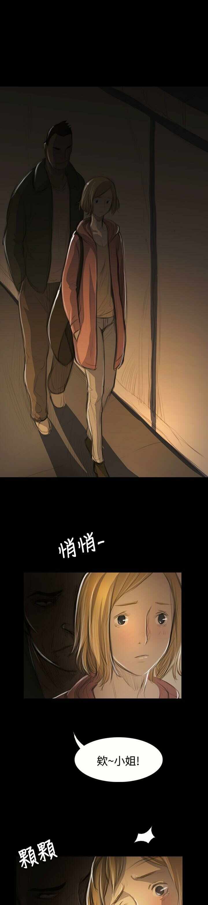 第4张