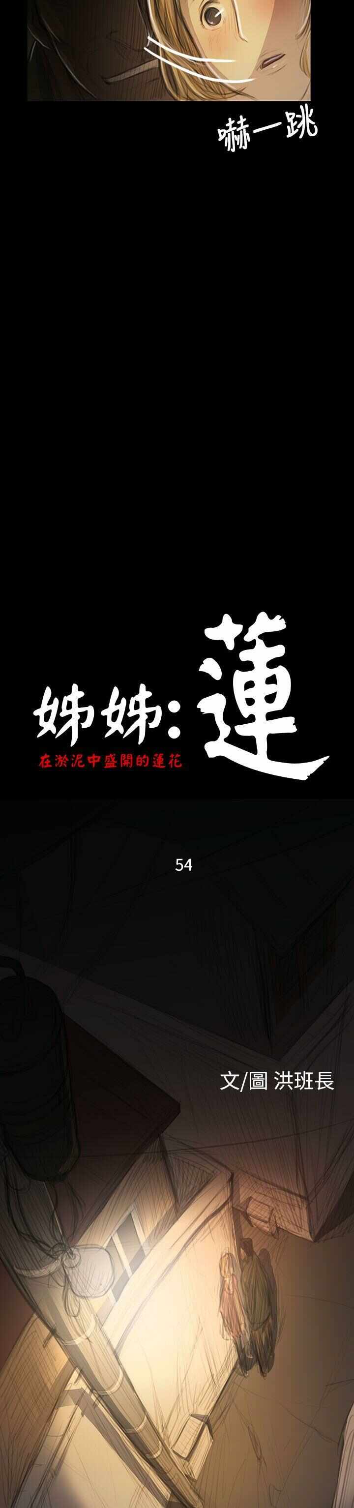 第5张