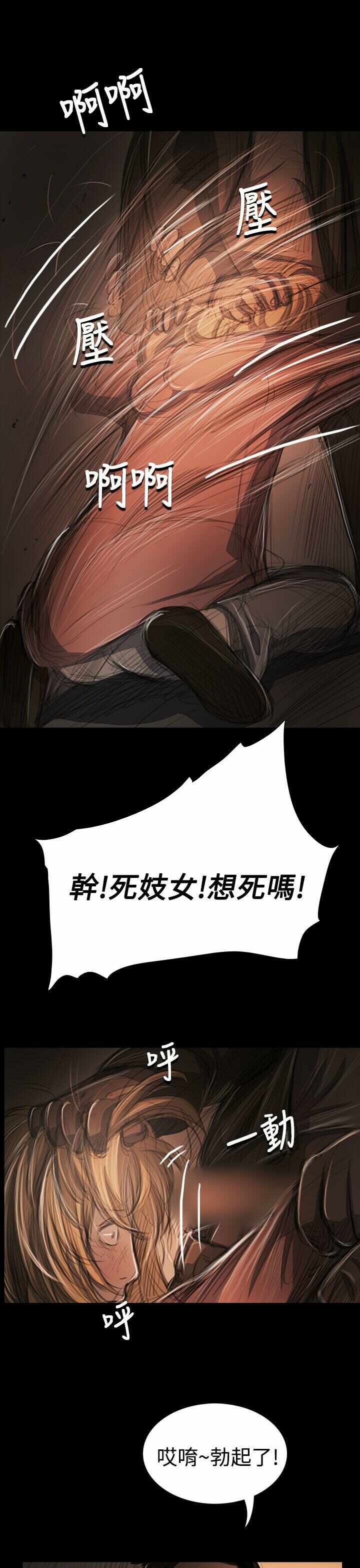 第22张