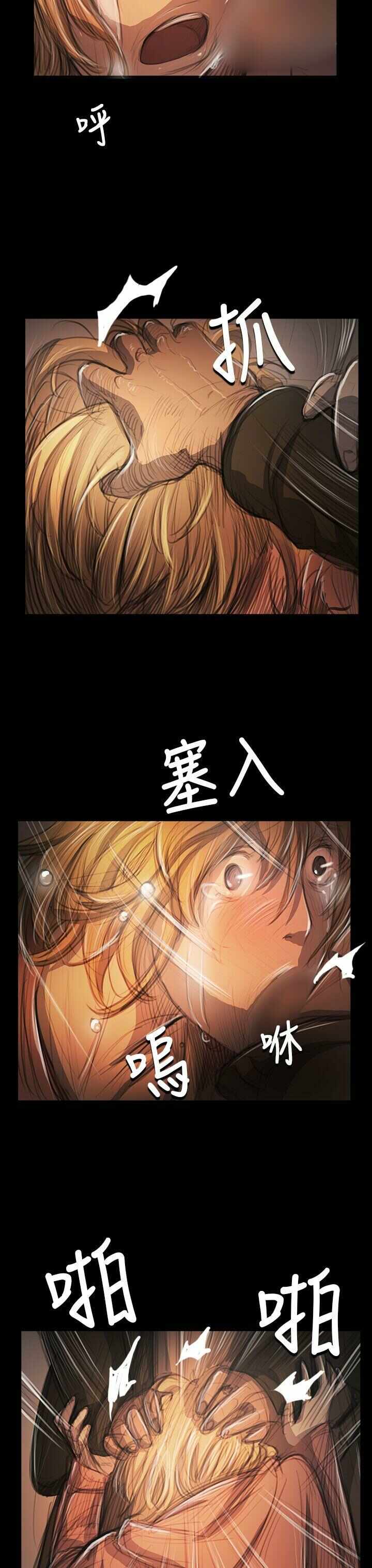 第24张
