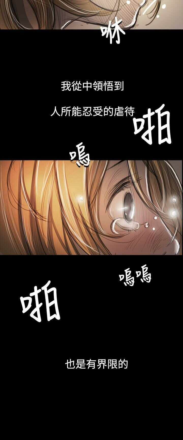 第27张