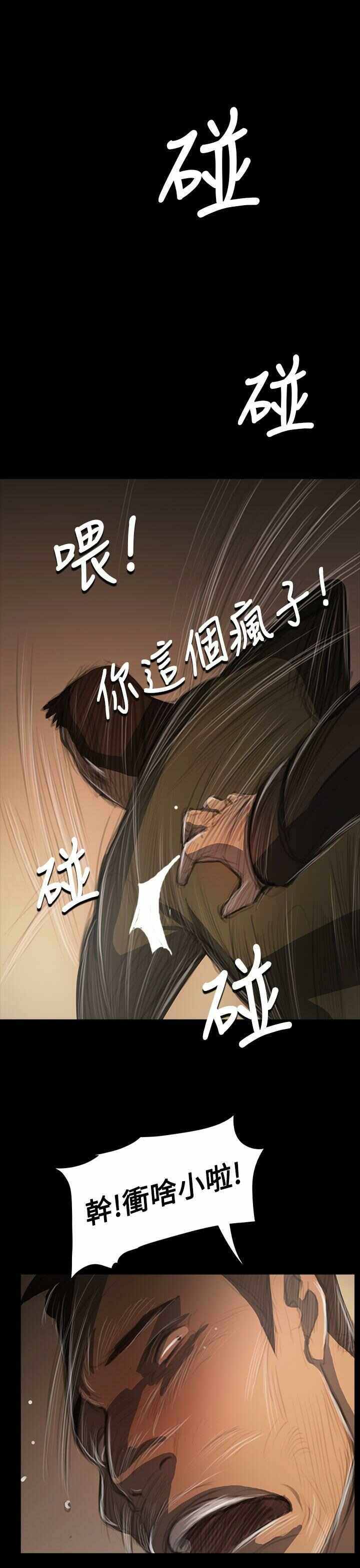 第5张