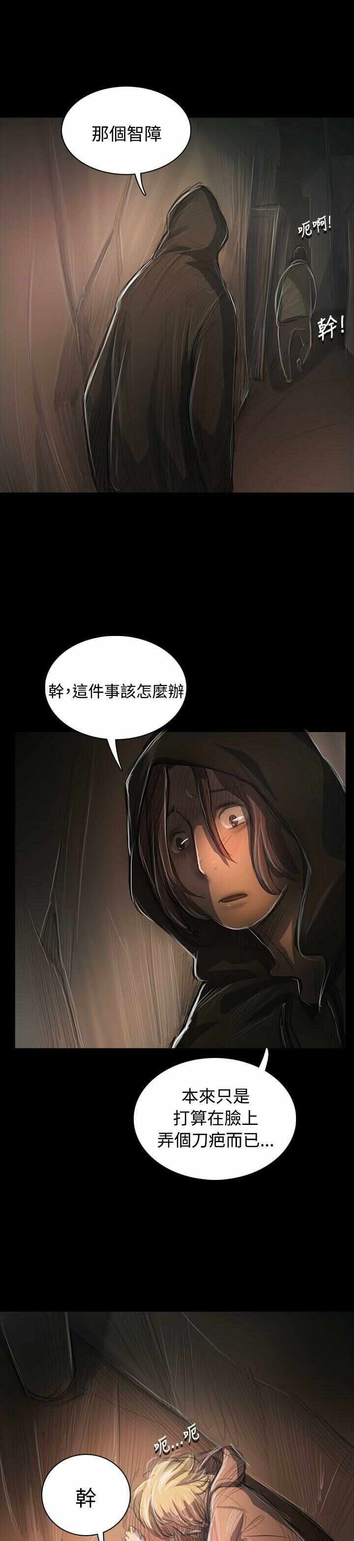 第11张