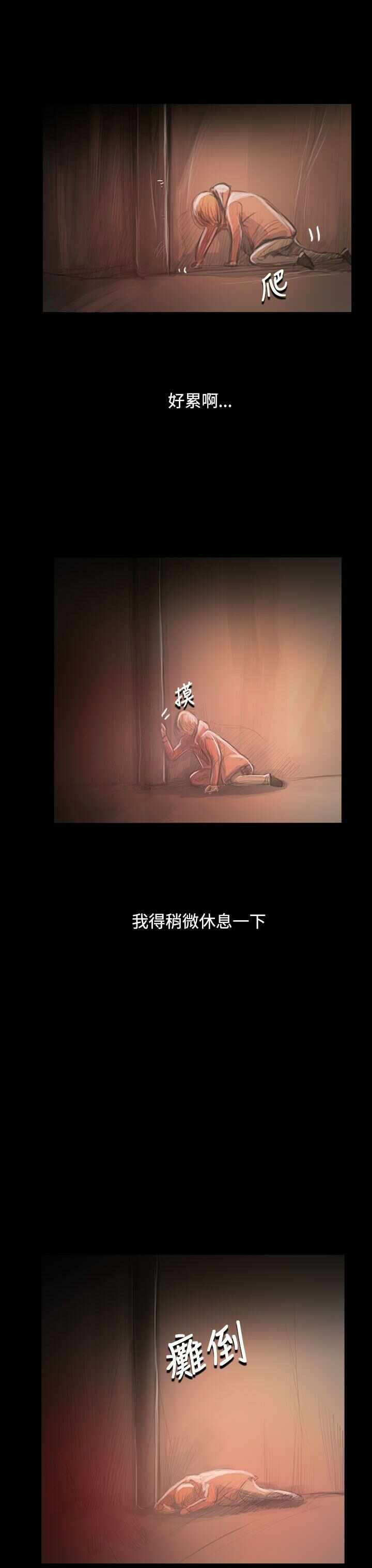 第19张