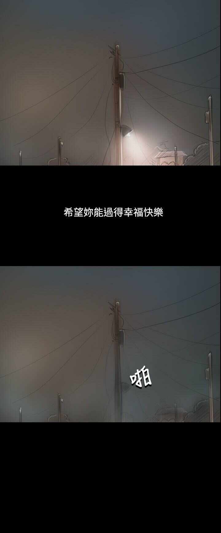 第22张